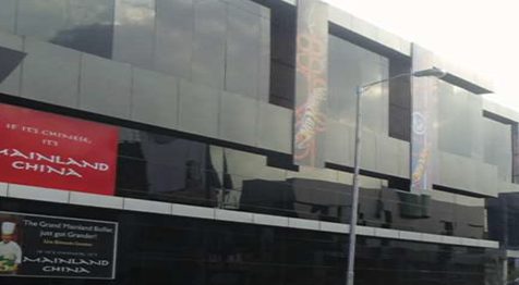Utility Service Campus
